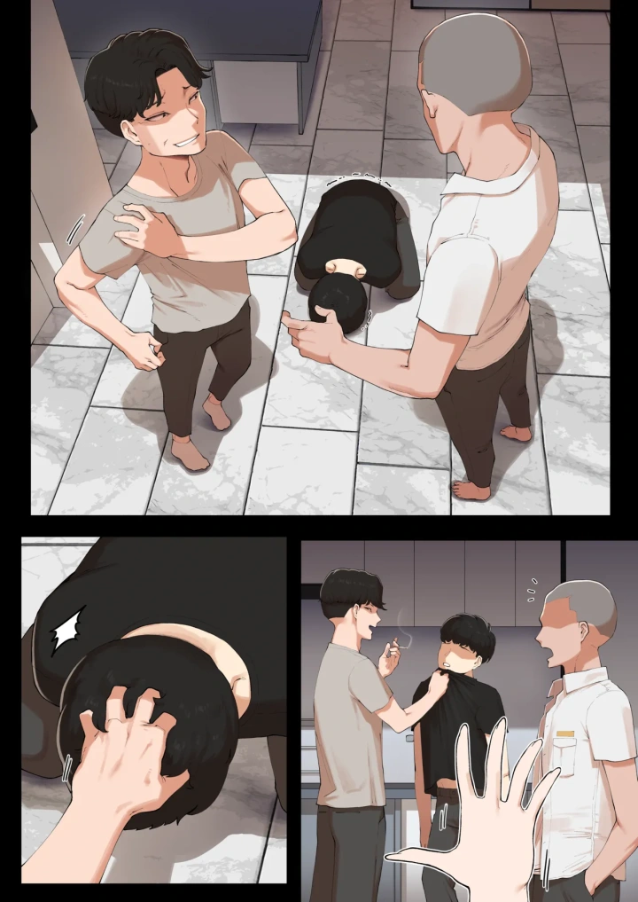 32ページ目
