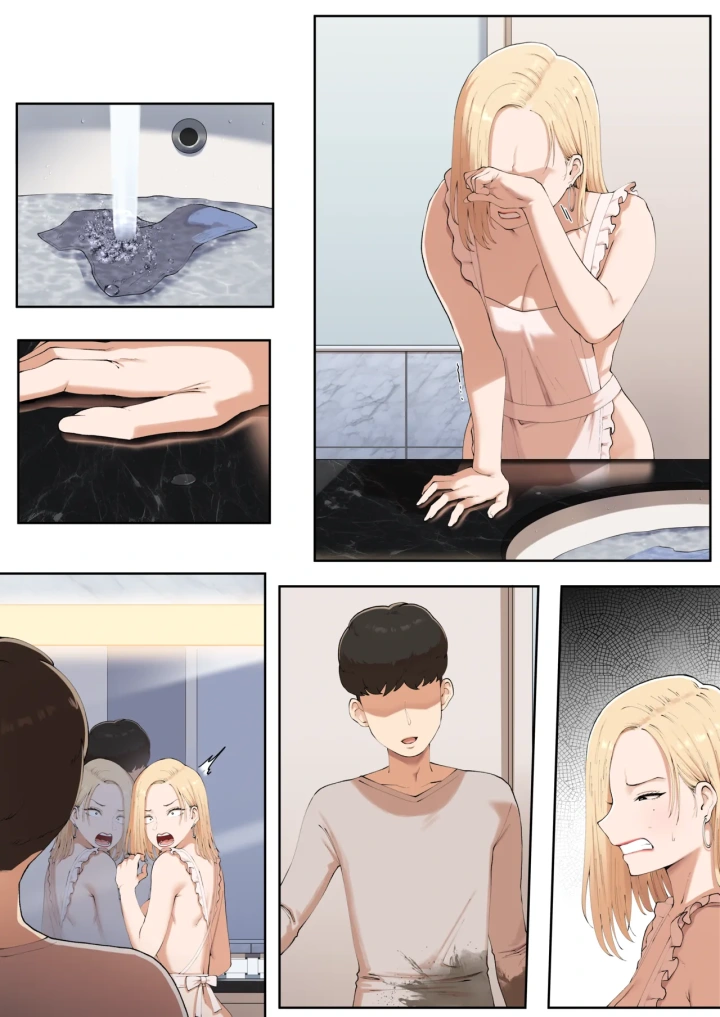 35ページ目
