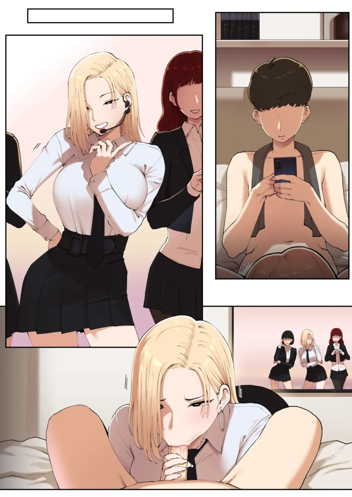 40ページ目