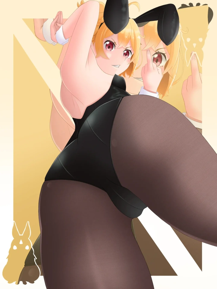 6ページ目