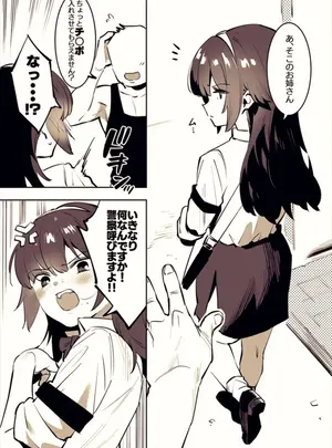 (nise)壁ドンされる姫岸くころさんサムネイル