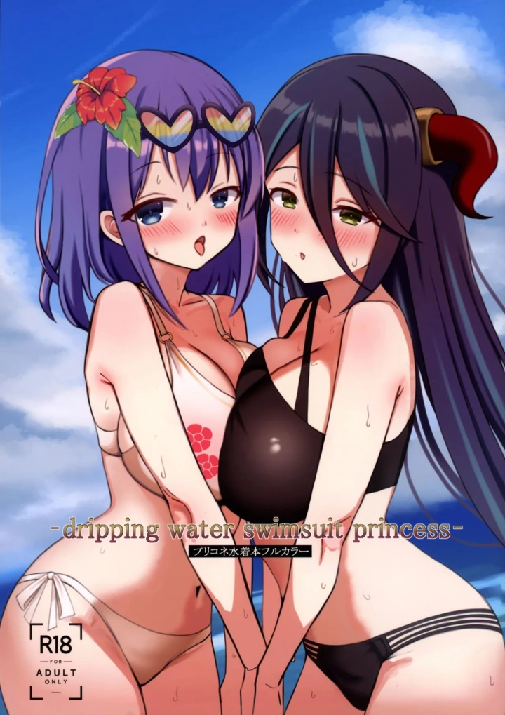 1ページ目