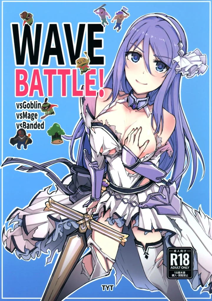 1ページ目