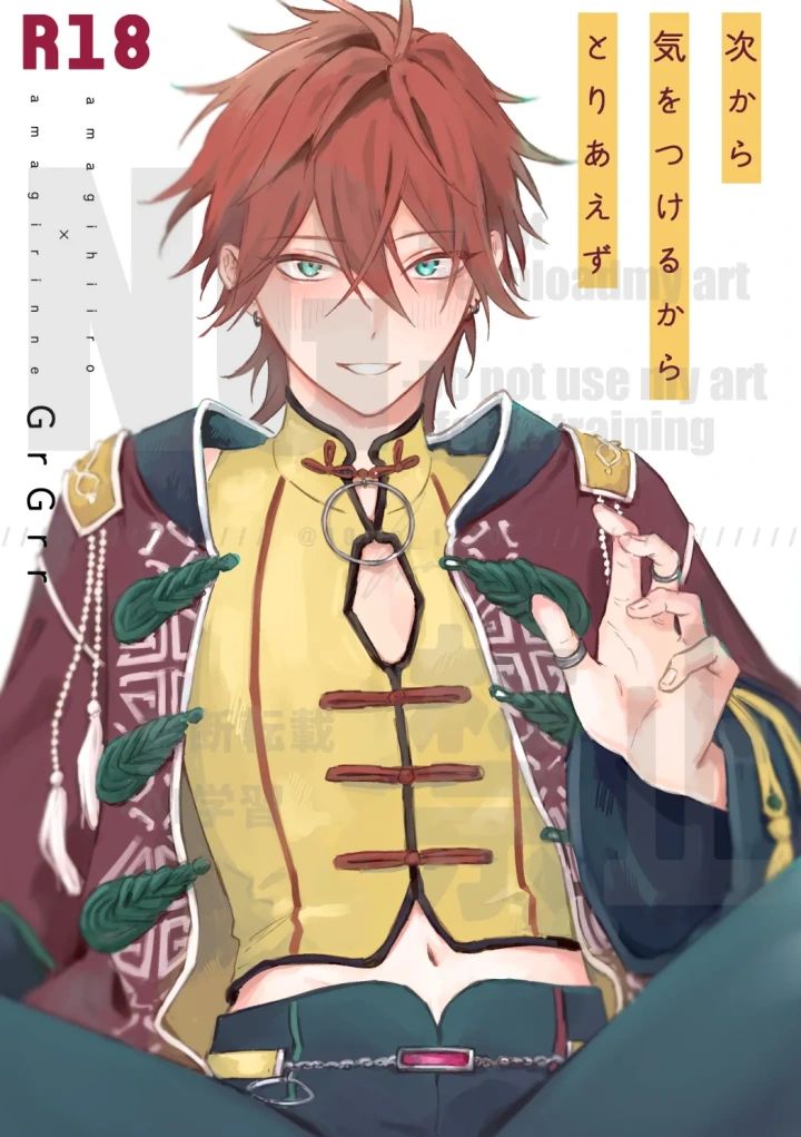 1ページ目