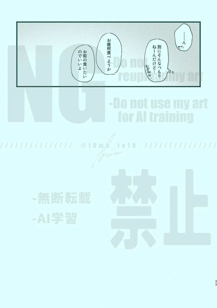 26ページ目