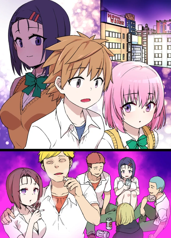 18ページ目