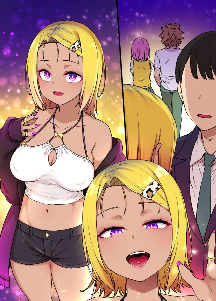 23ページ目