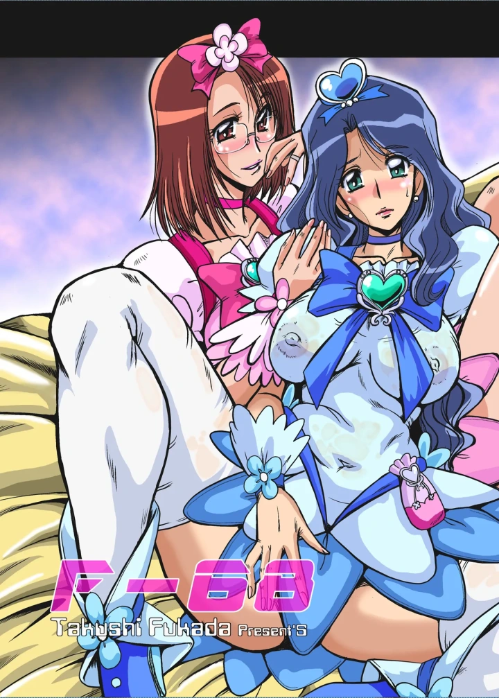 1ページ目