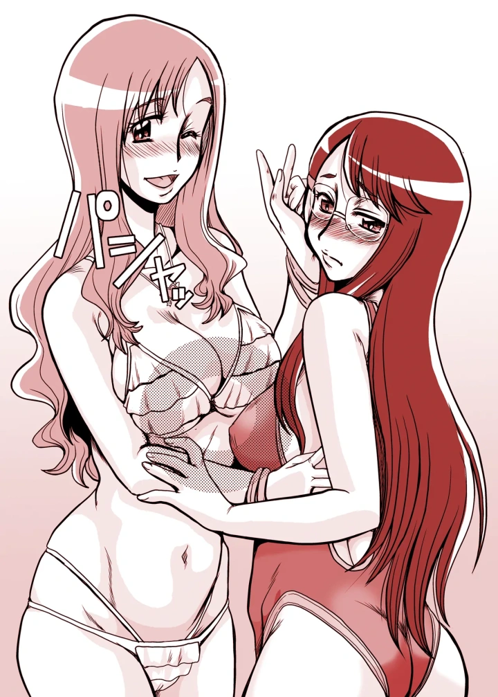 22ページ目