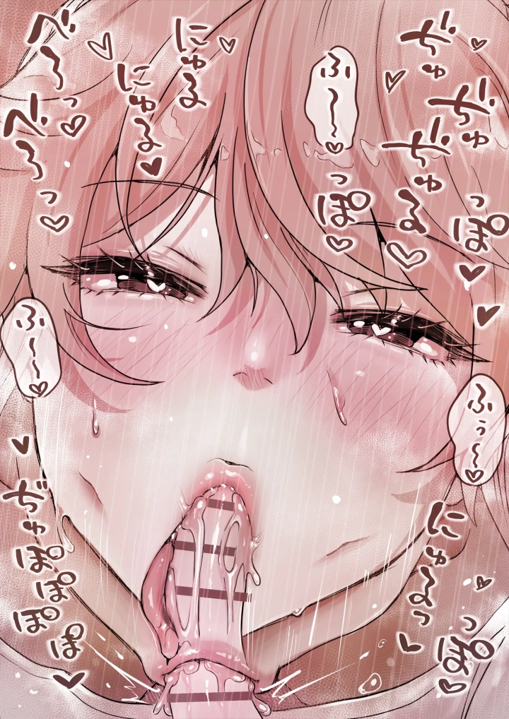 5ページ目