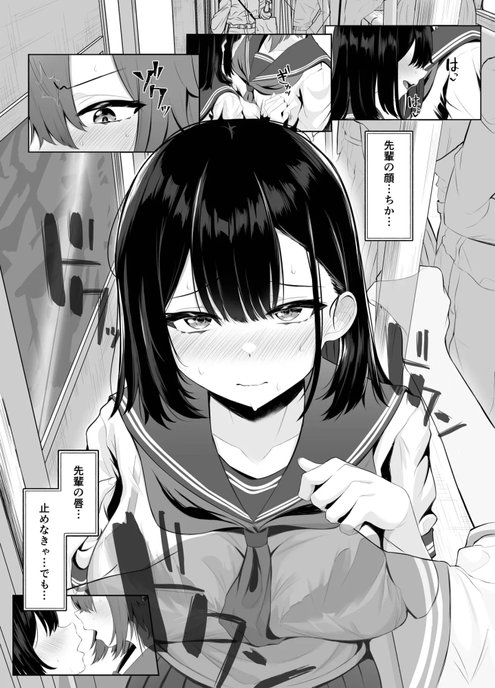21ページ目