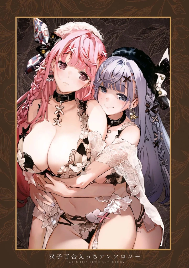 2ページ目