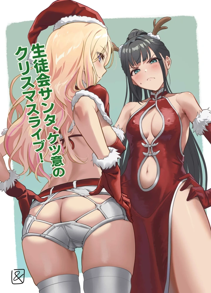 6ページ目