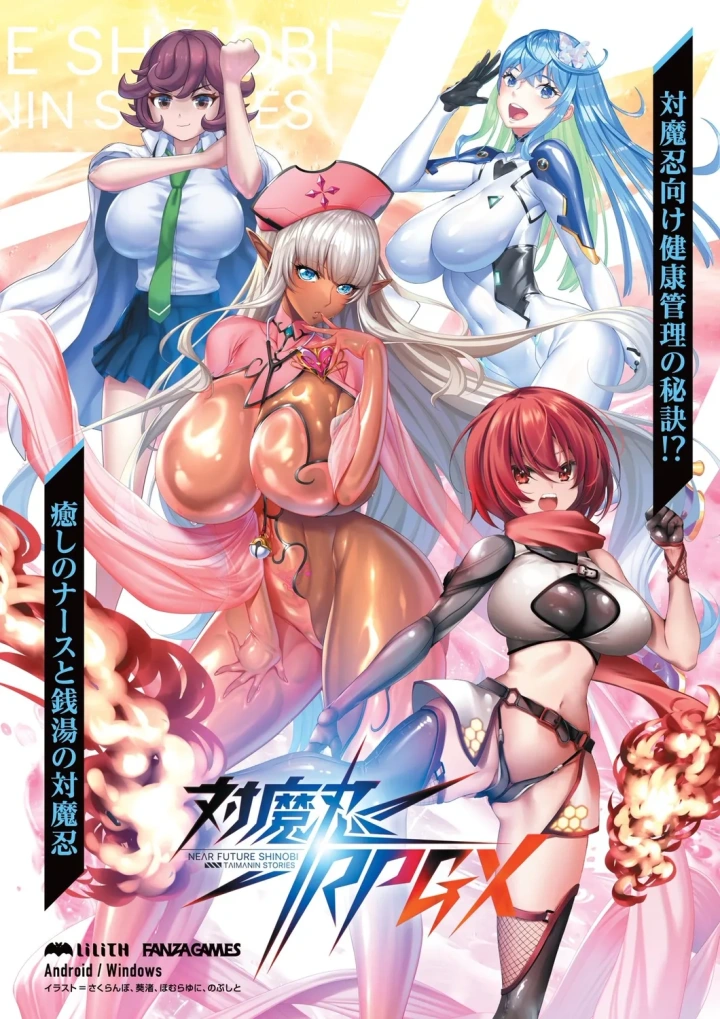 28ページ目