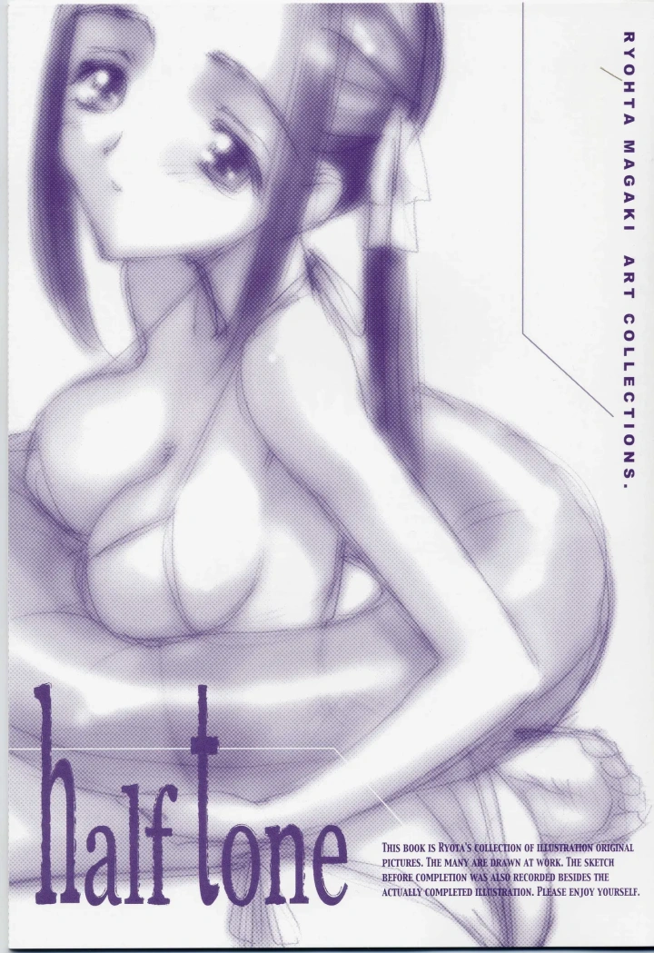 1ページ目