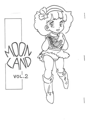 (ハンバート (よろず) )MOON LAND VOL.2