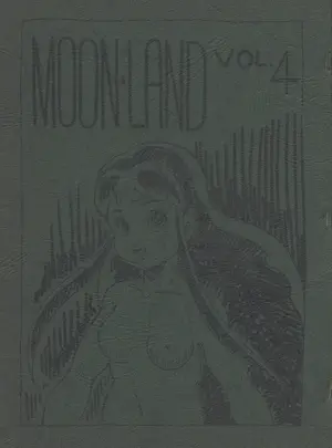 (ハンバート (よろず) )MOON・LAND VOL.4