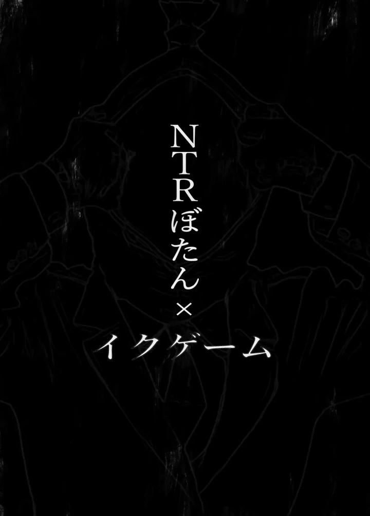 11ページ目