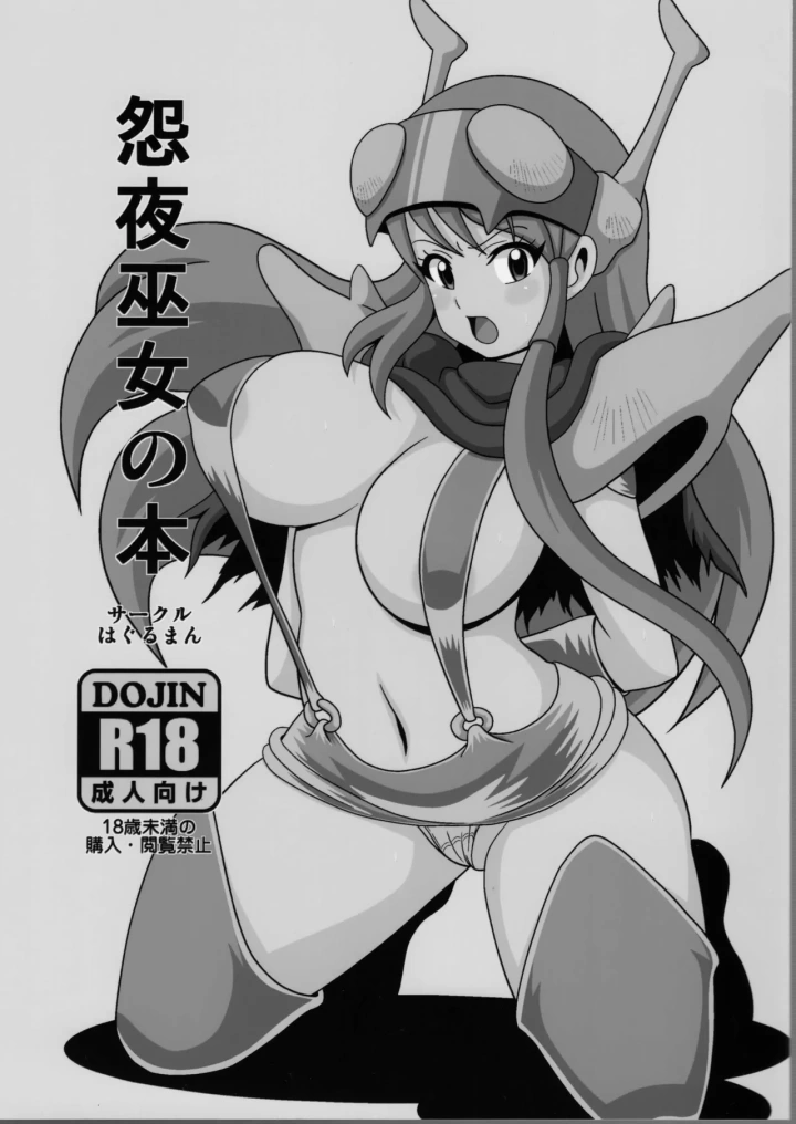 1ページ目