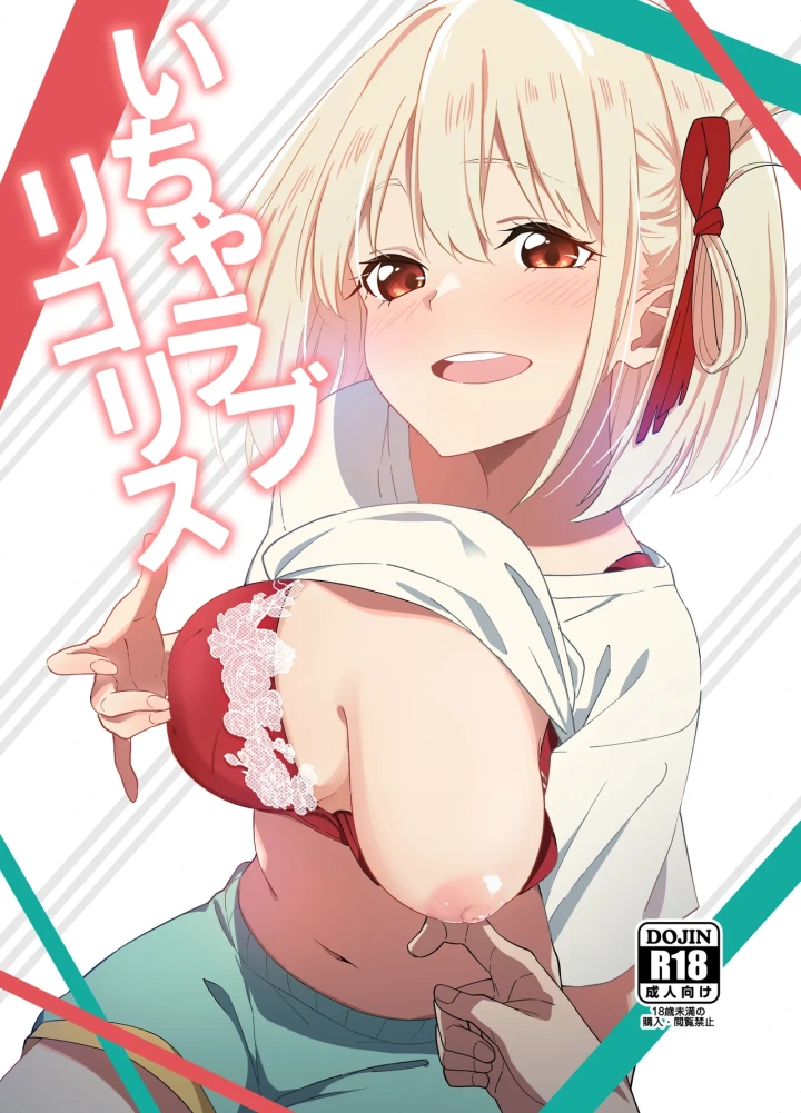 1ページ目