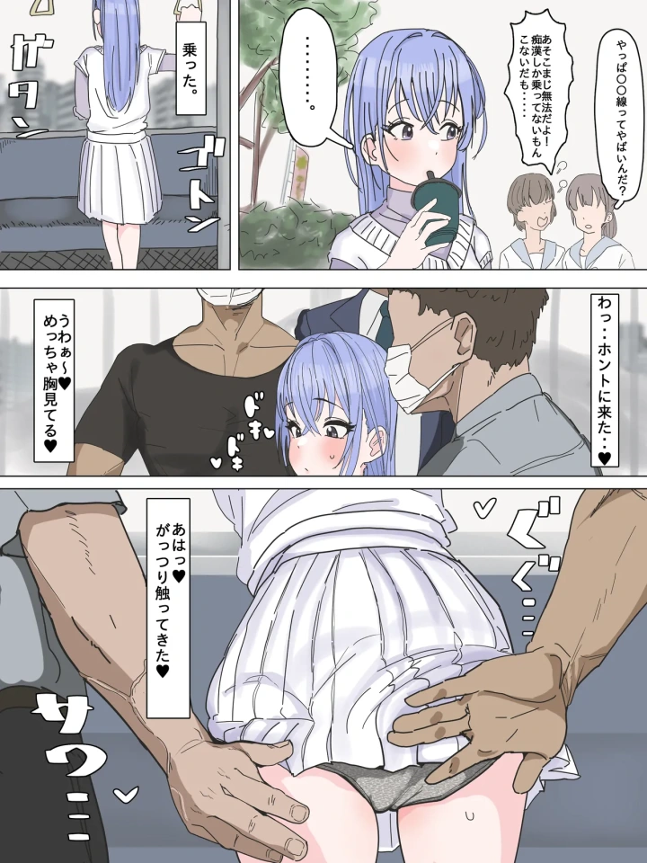 1ページ目