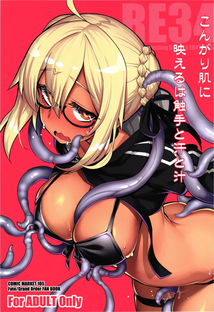 1ページ目