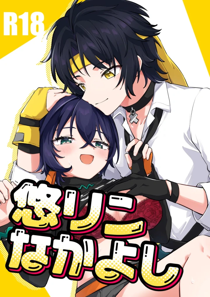 1ページ目