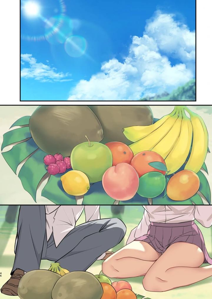 22ページ目