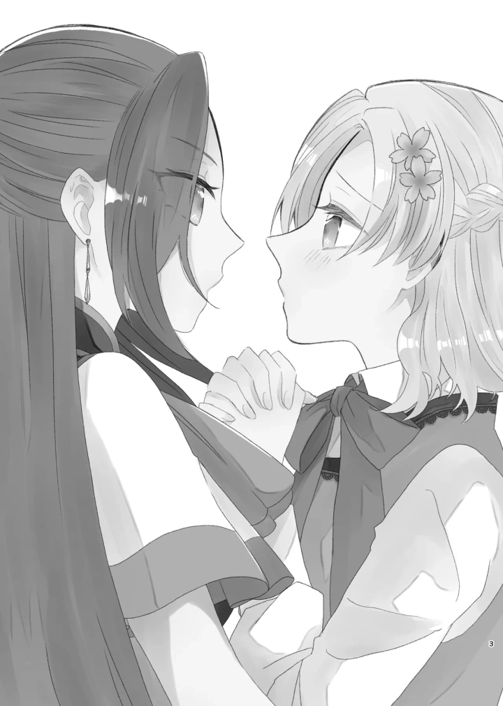 1ページ目