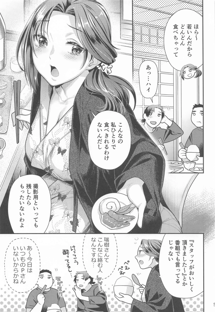 1ページ目