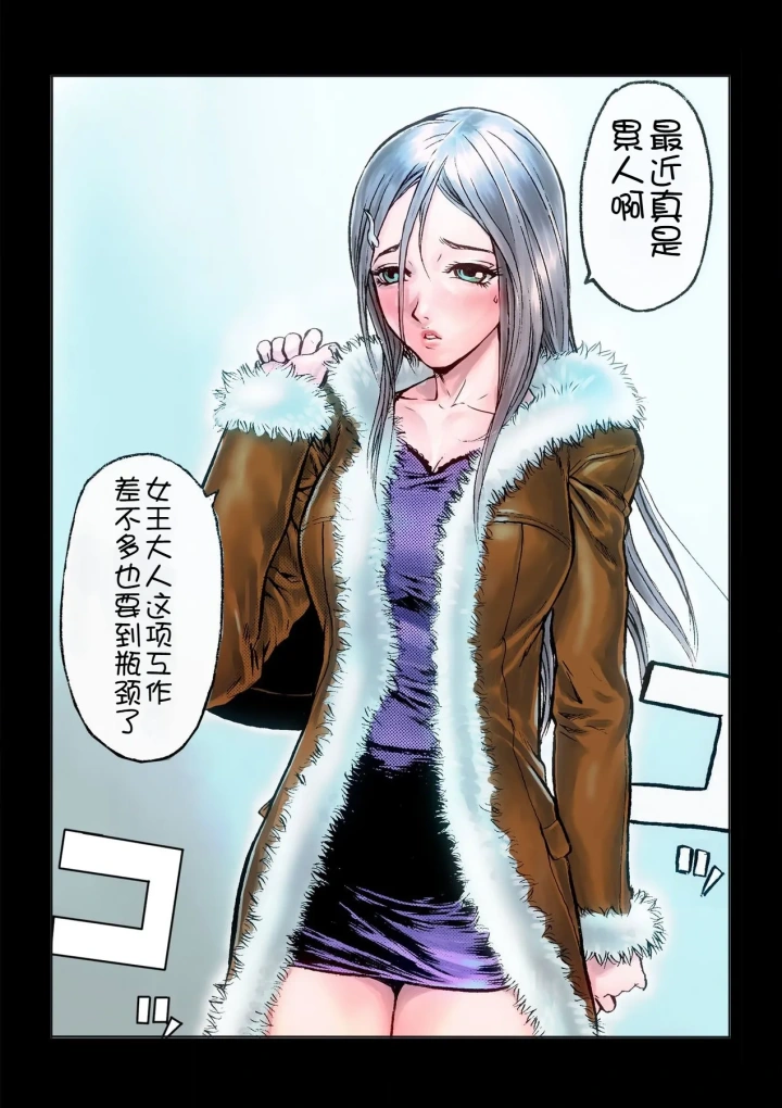 5ページ目