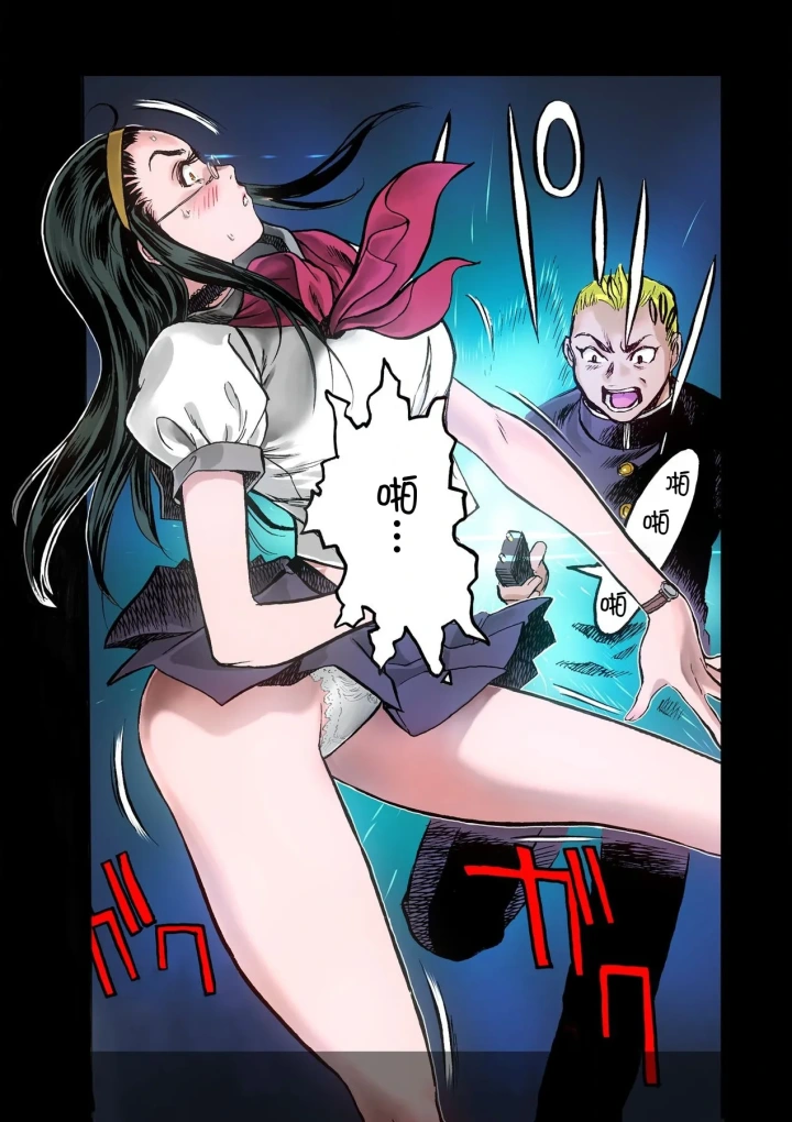 19ページ目