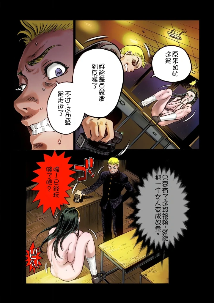 23ページ目