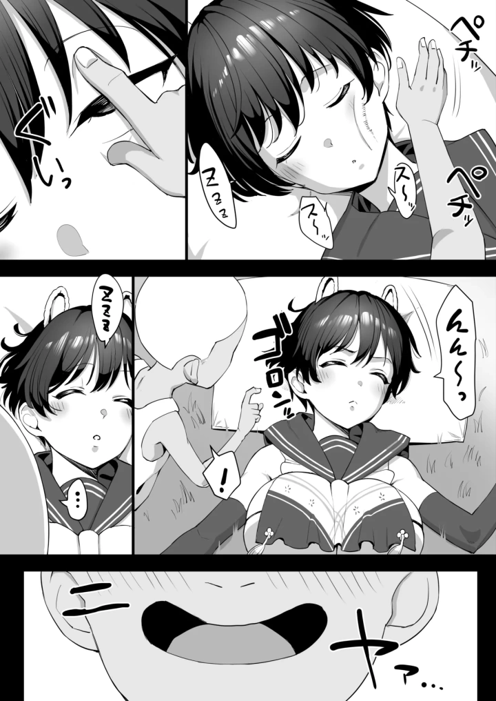 1ページ目