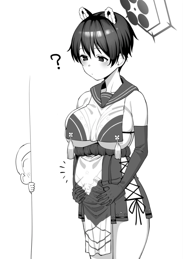 7ページ目