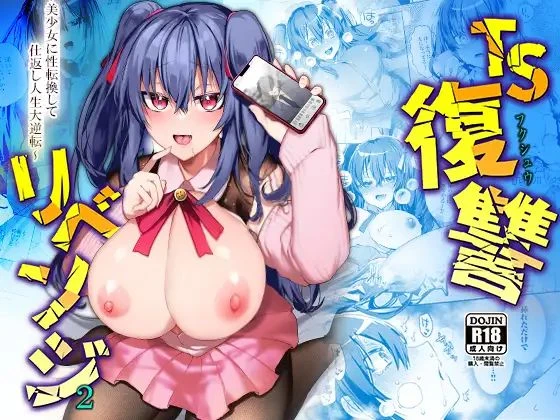 1ページ目