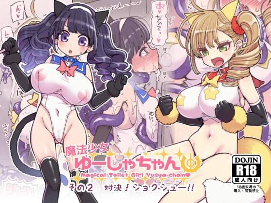 1ページ目