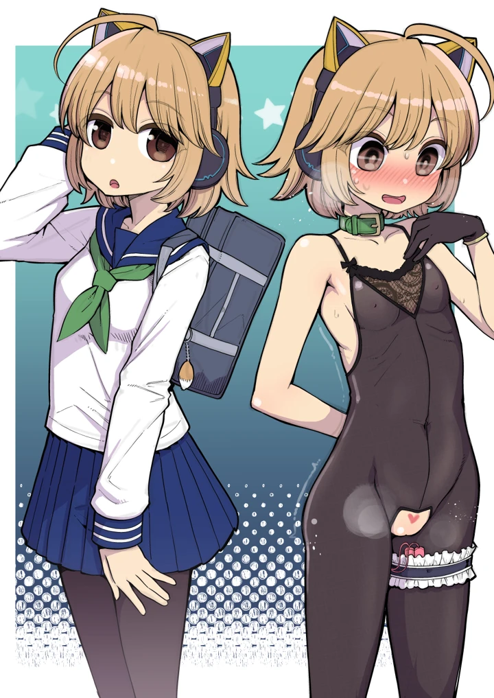 6ページ目