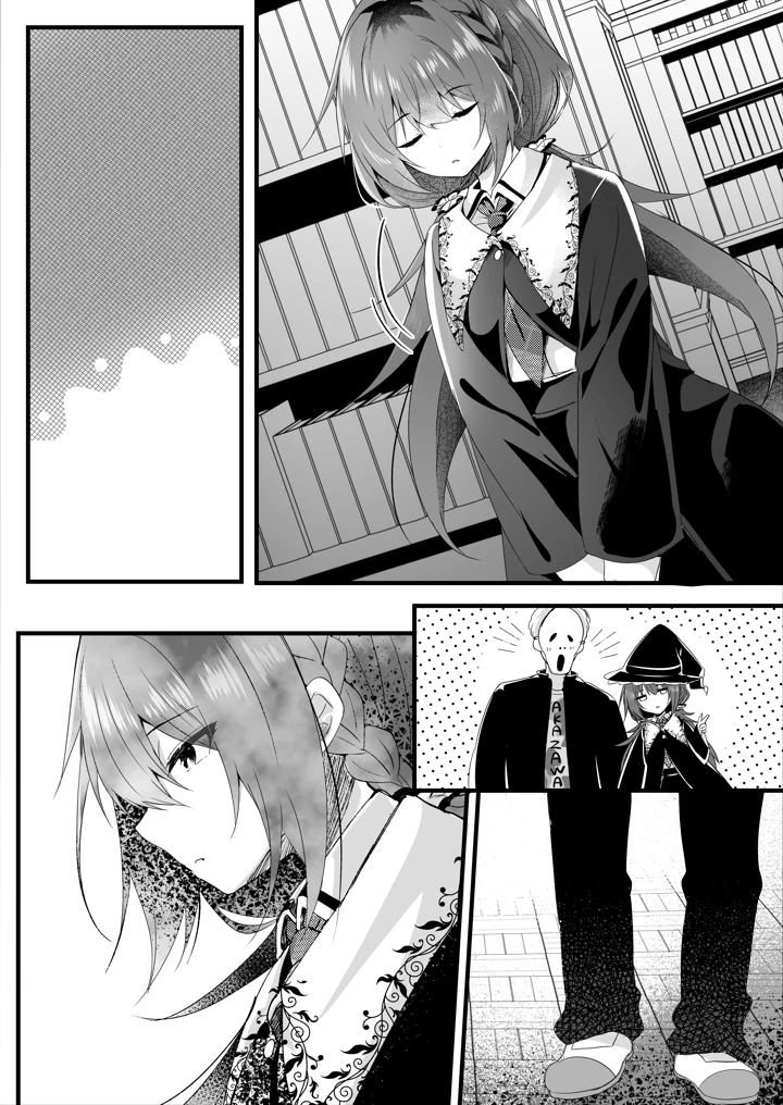 35ページ目