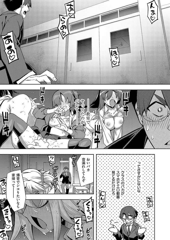 594ページ目