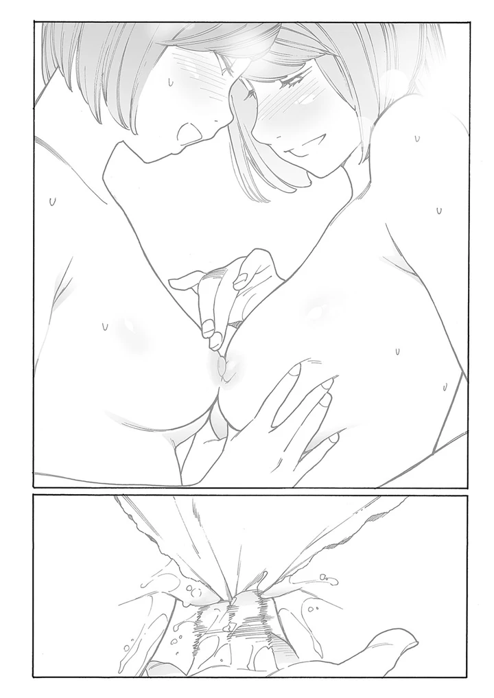 634ページ目