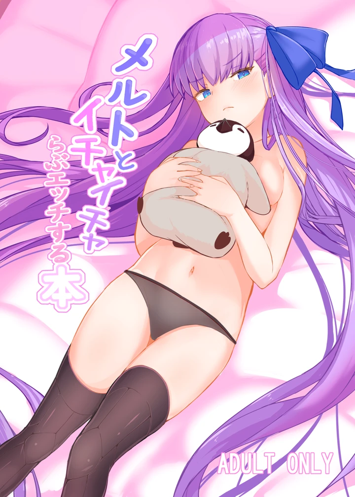 1ページ目