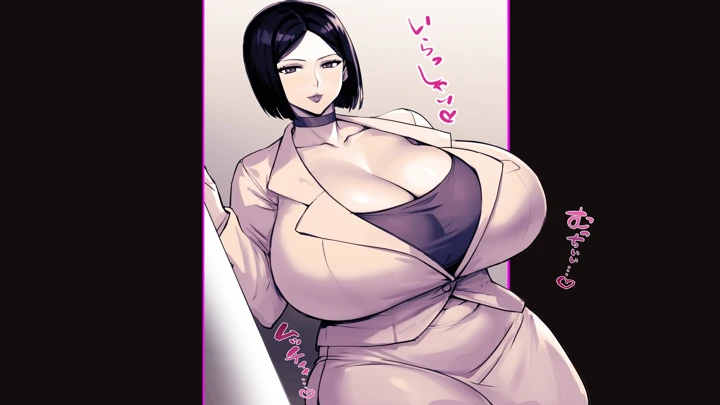 3ページ目