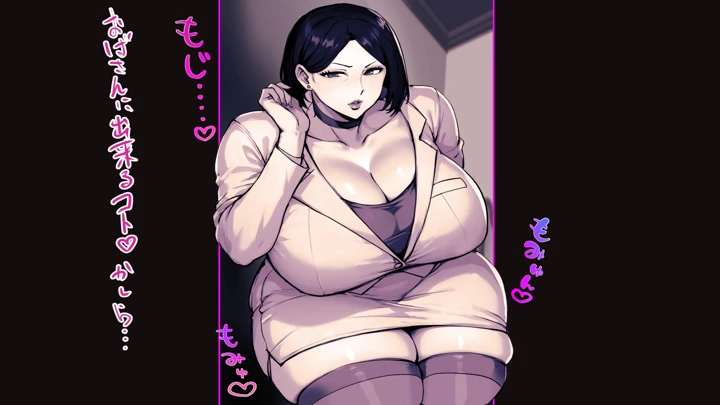 11ページ目