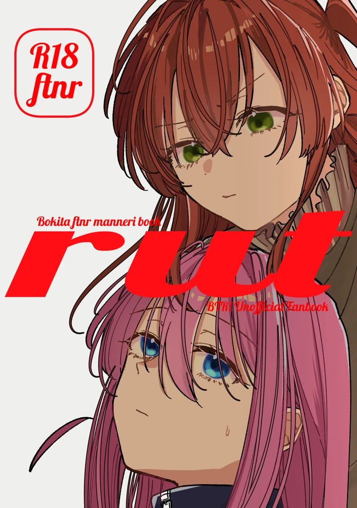 1ページ目