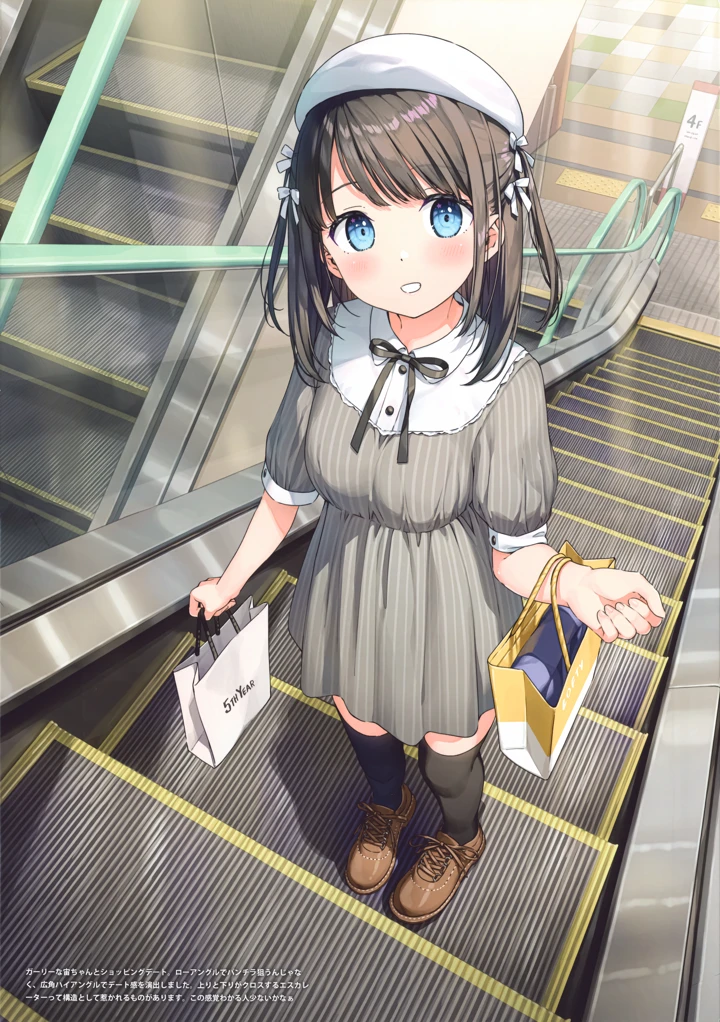3ページ目