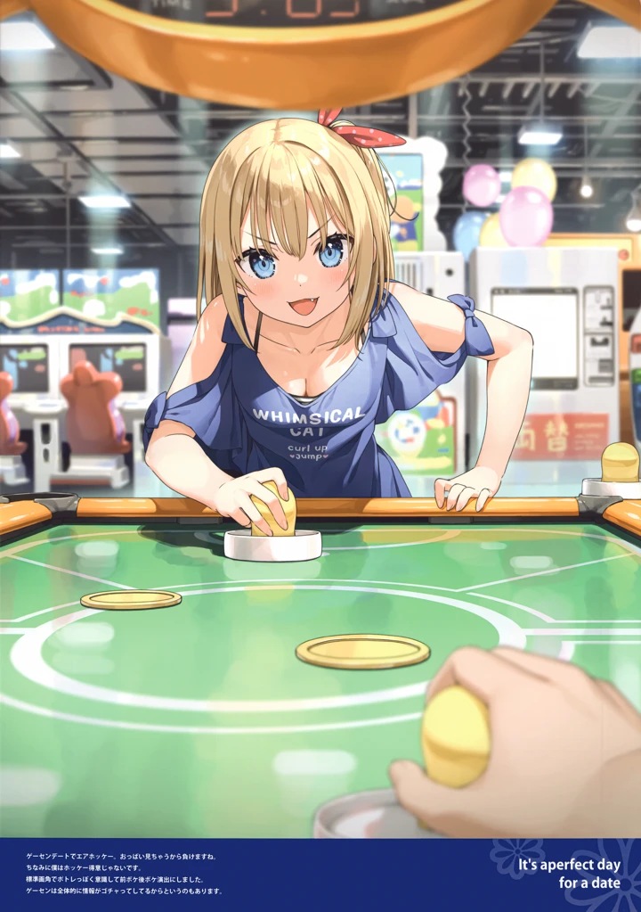 4ページ目