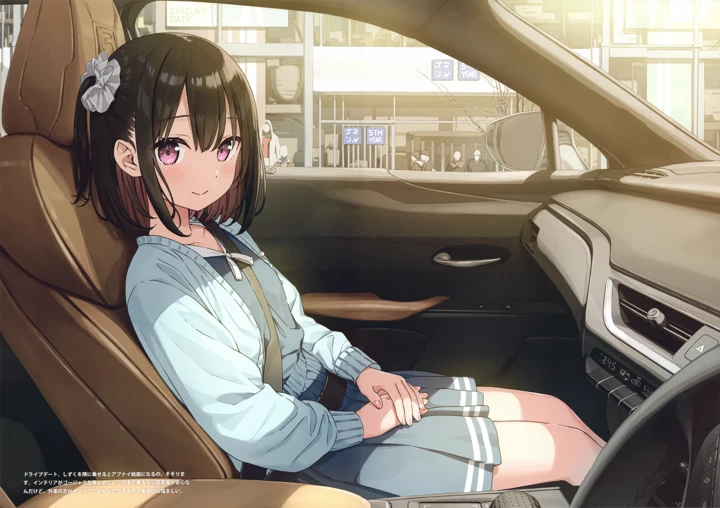9ページ目