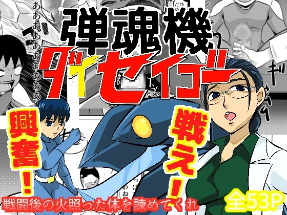 1ページ目
