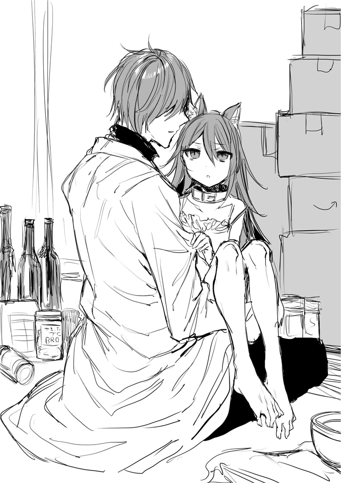 48ページ目